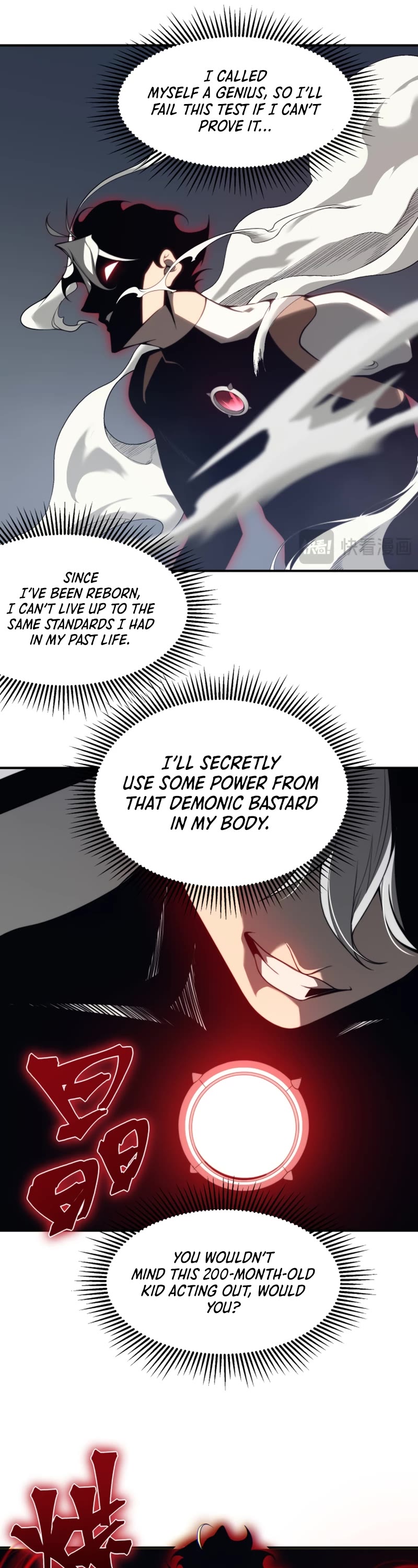 Demonic Evolution chapter 20 page 42