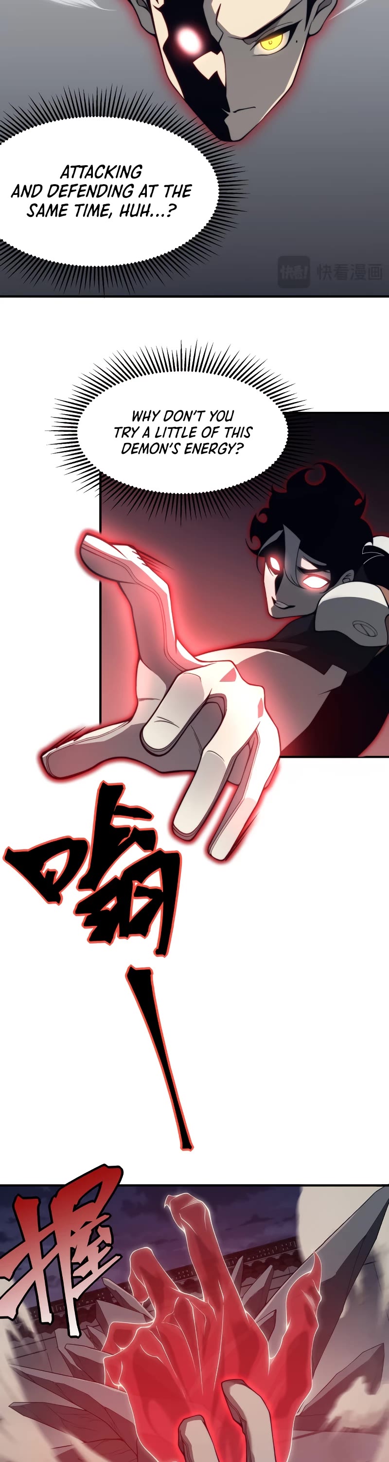 Demonic Evolution chapter 21 page 28