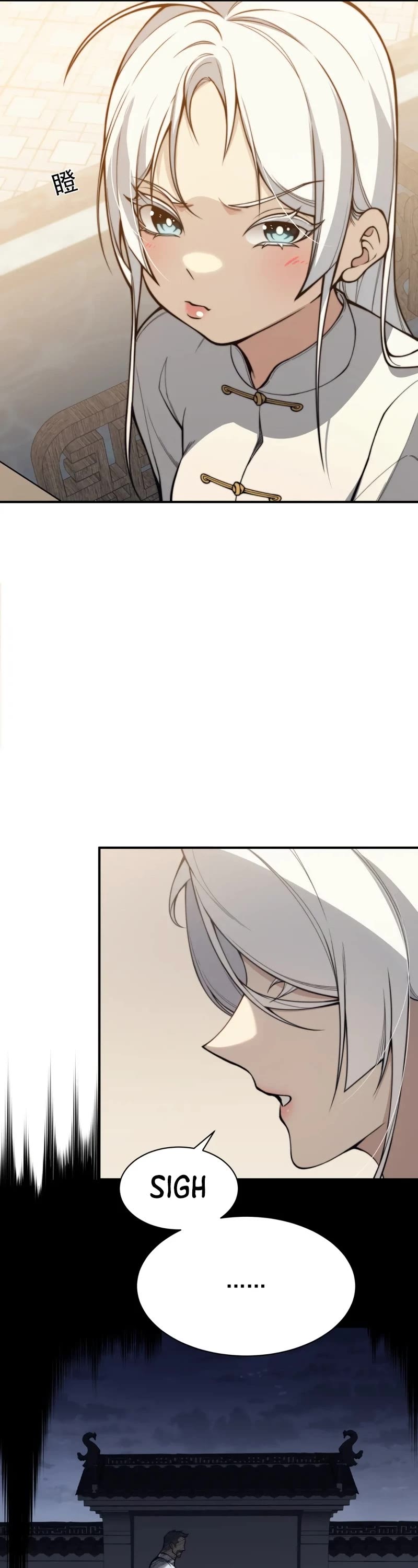 Demonic Evolution chapter 22 page 10