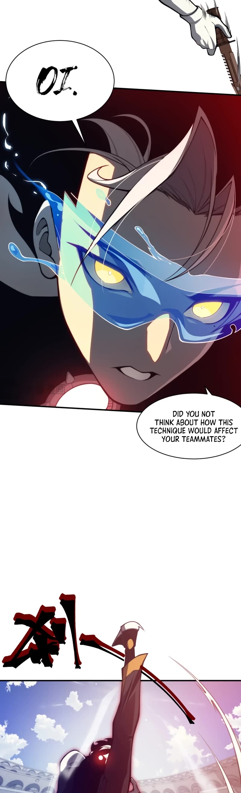 Demonic Evolution chapter 25 page 10