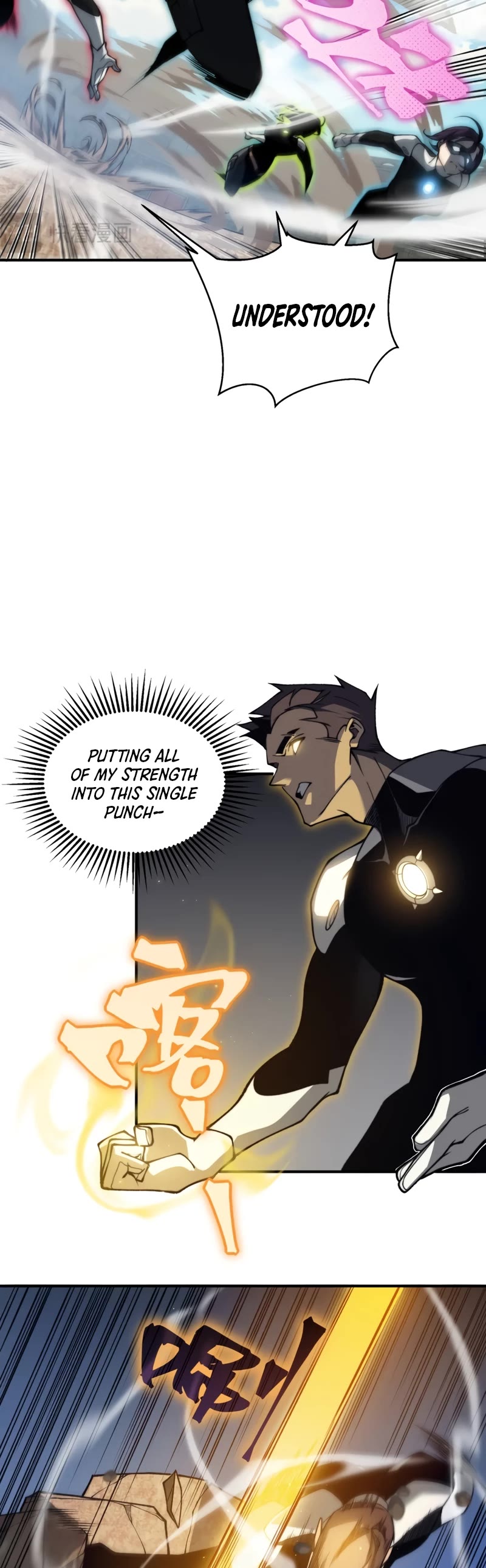 Demonic Evolution chapter 25 page 29