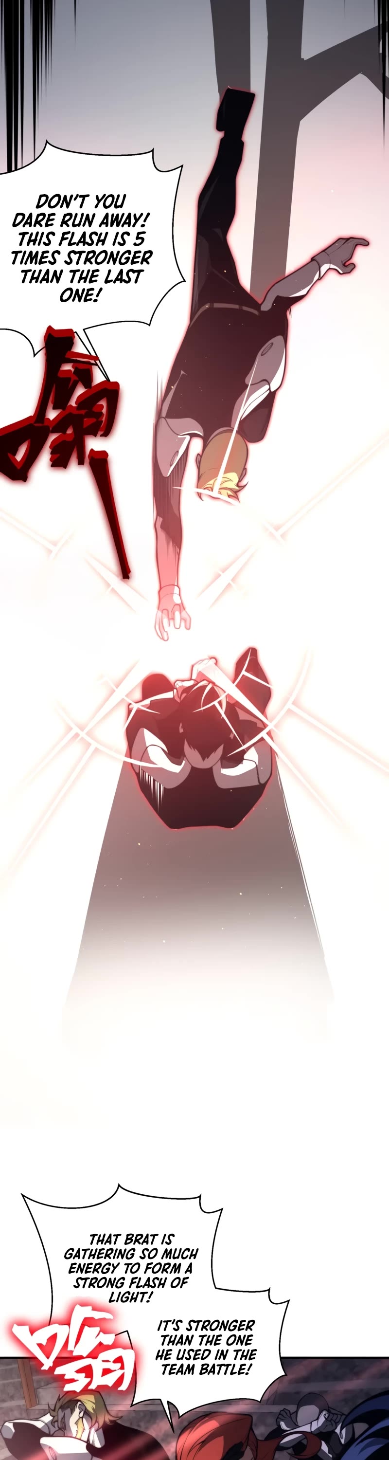 Demonic Evolution chapter 26 page 13