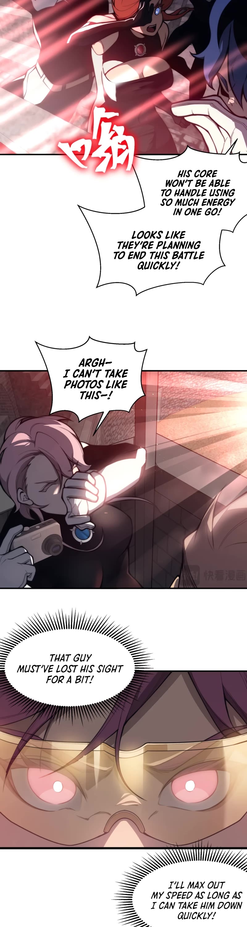 Demonic Evolution chapter 26 page 14