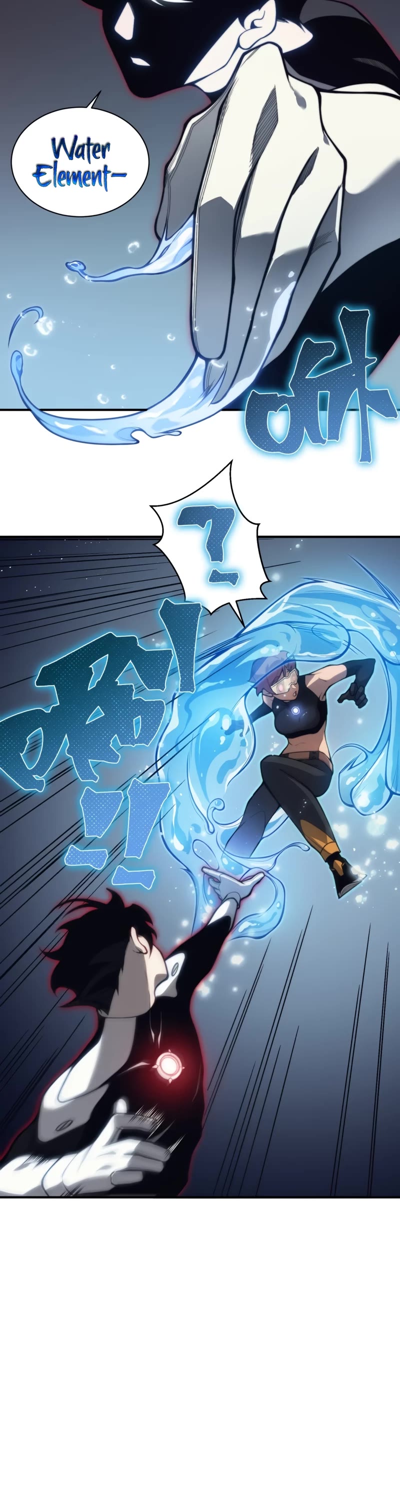 Demonic Evolution chapter 26 page 19