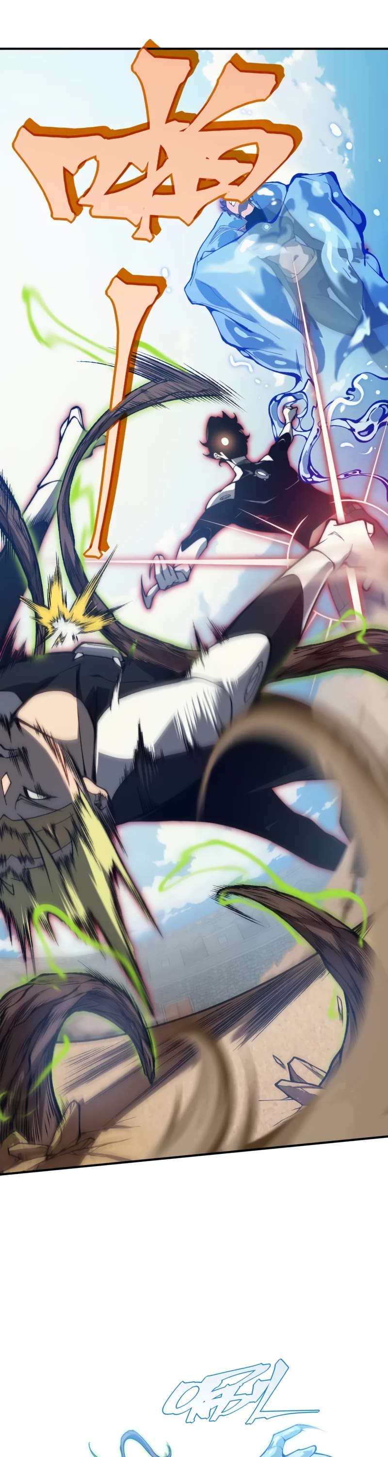 Demonic Evolution chapter 26 page 23