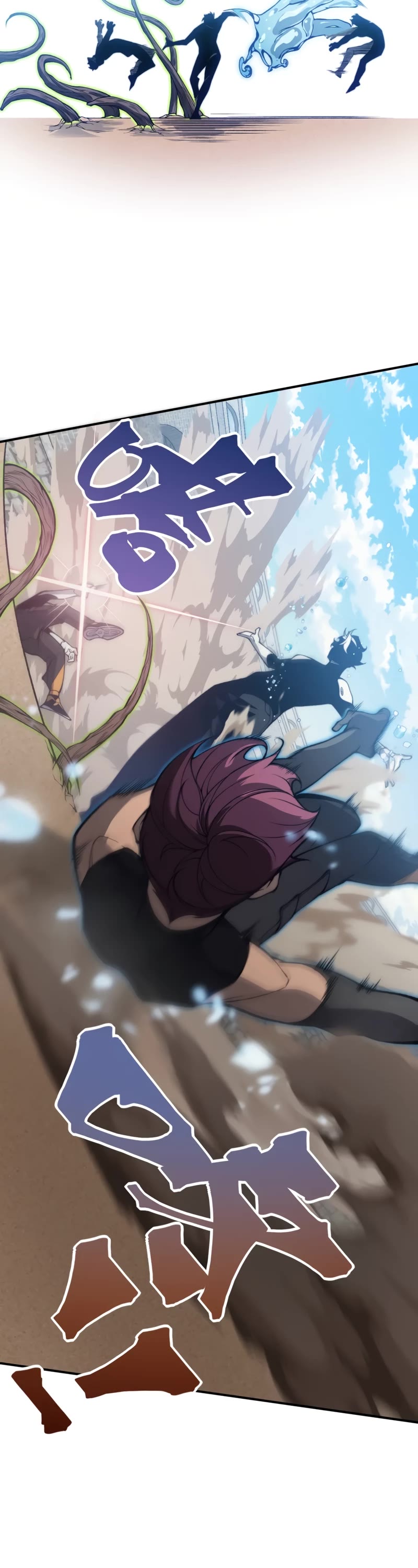 Demonic Evolution chapter 26 page 24