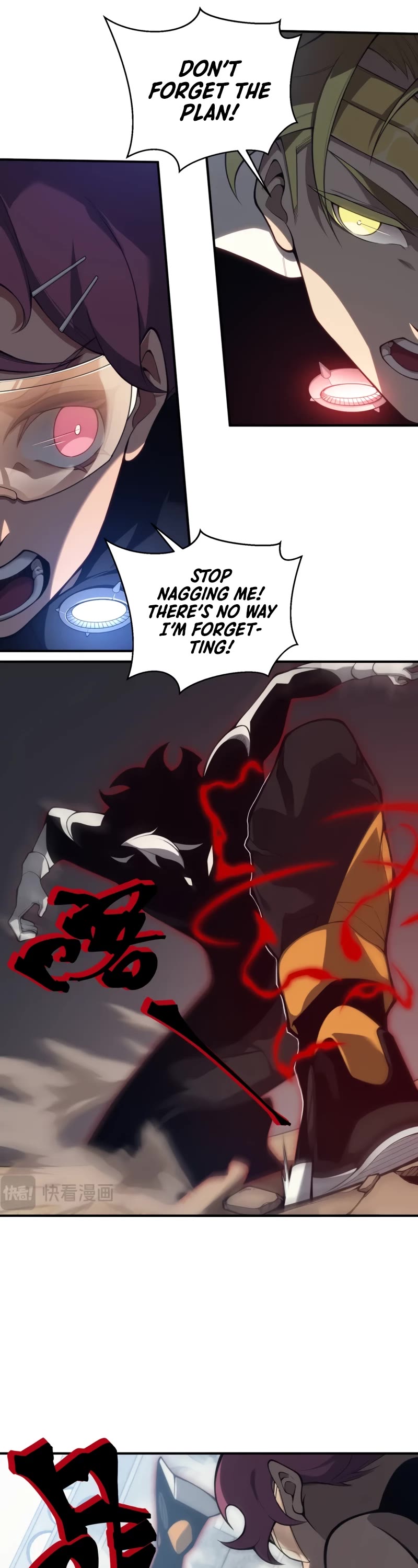 Demonic Evolution chapter 26 page 7