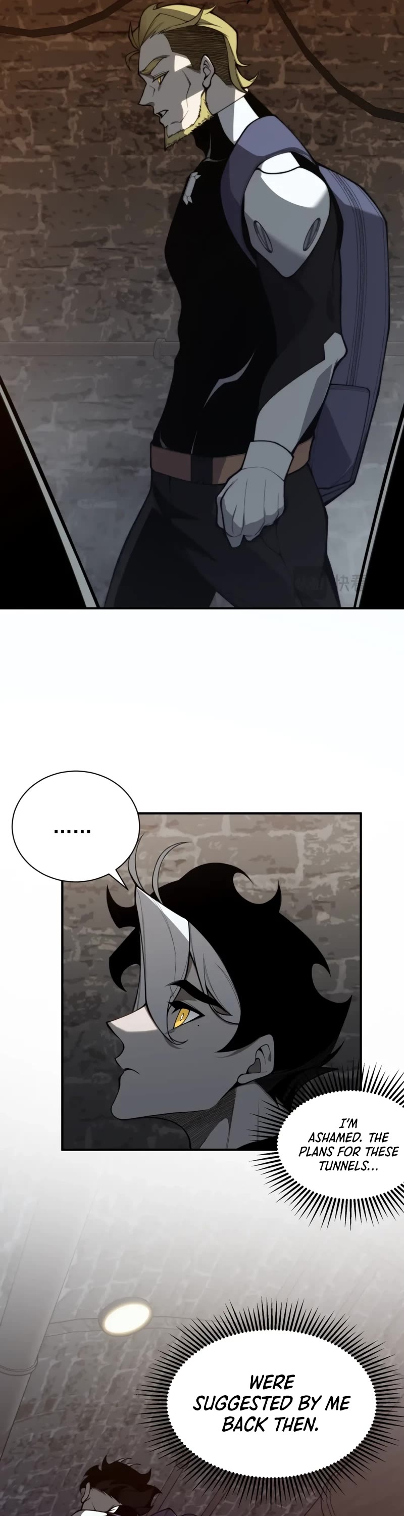 Demonic Evolution chapter 27 page 12