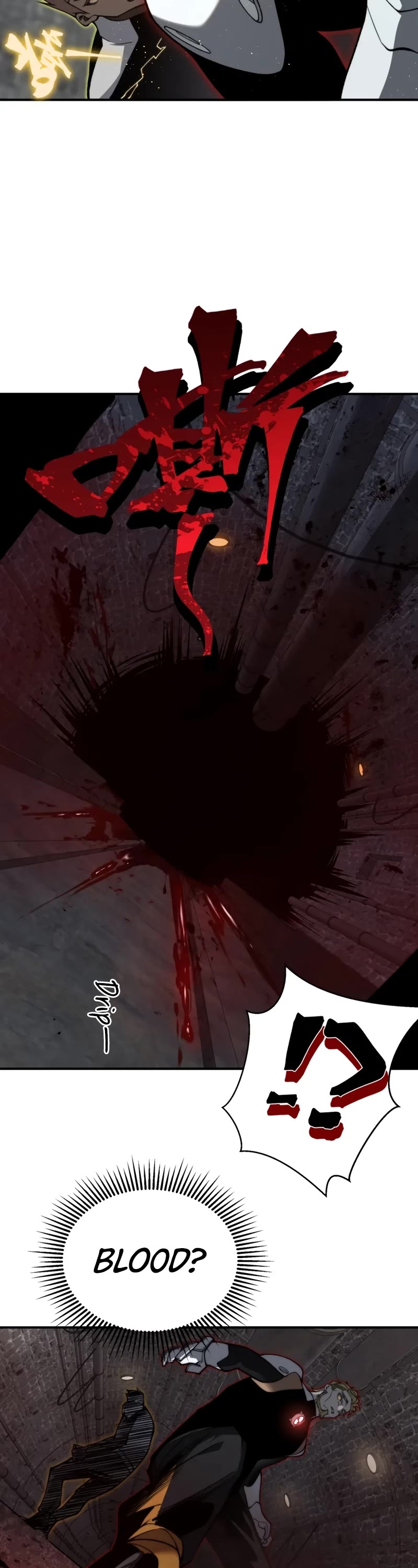 Demonic Evolution chapter 27 page 34