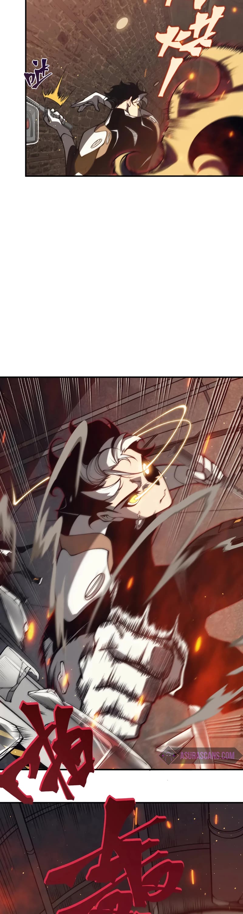 Demonic Evolution chapter 28 page 18