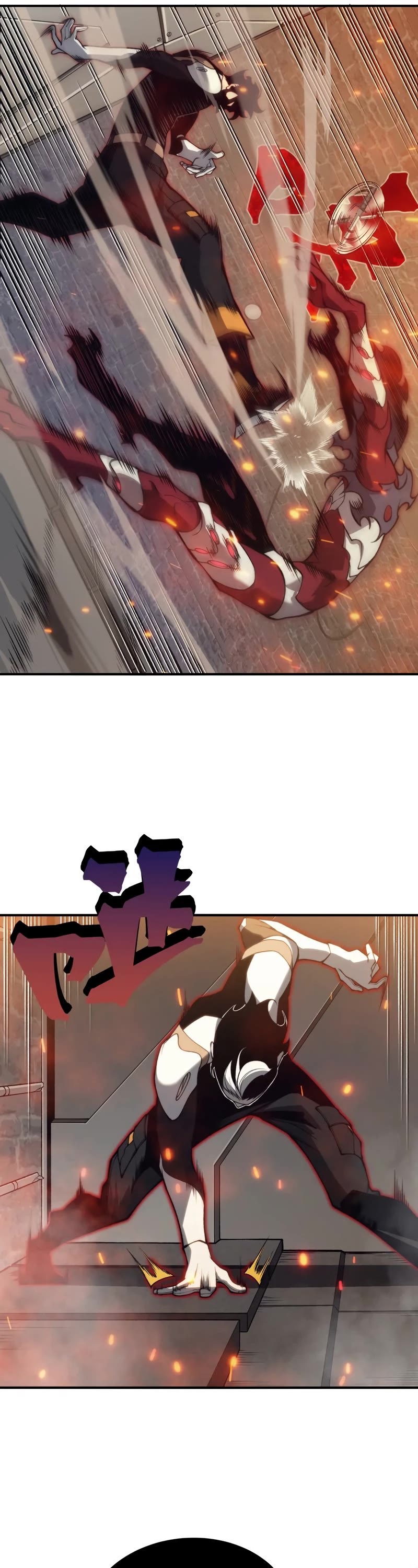 Demonic Evolution chapter 28 page 31