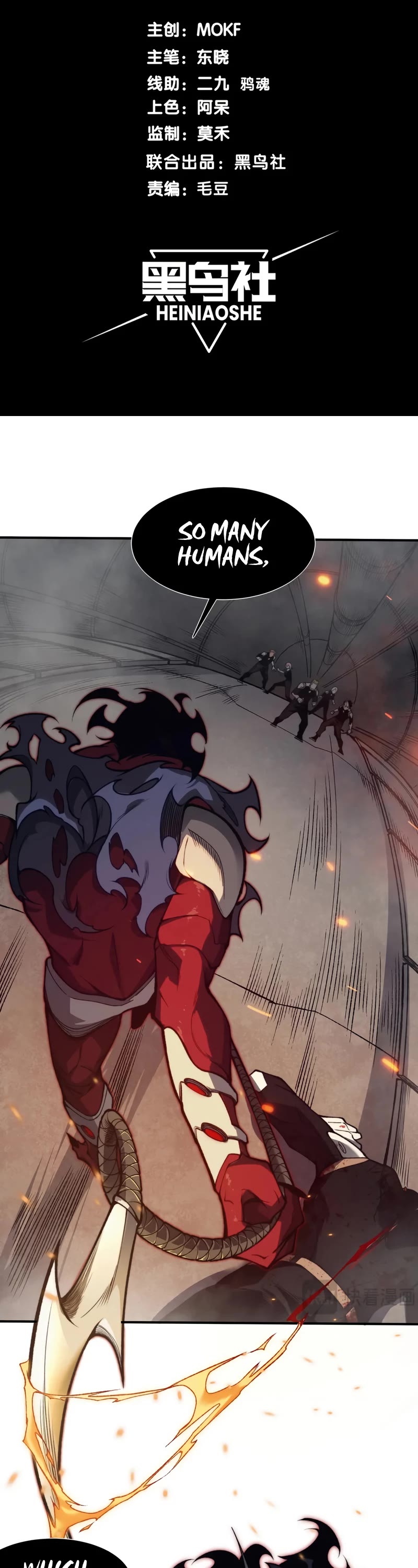 Demonic Evolution chapter 28 page 4