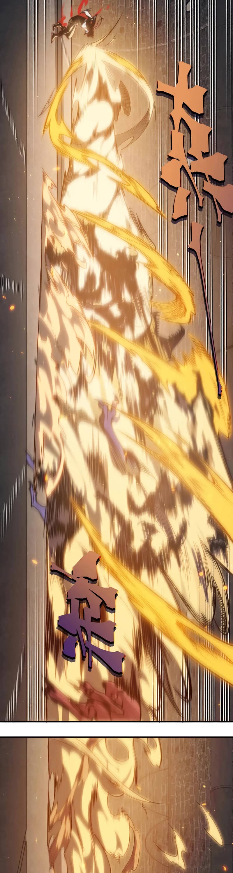 Demonic Evolution chapter 29 page 13