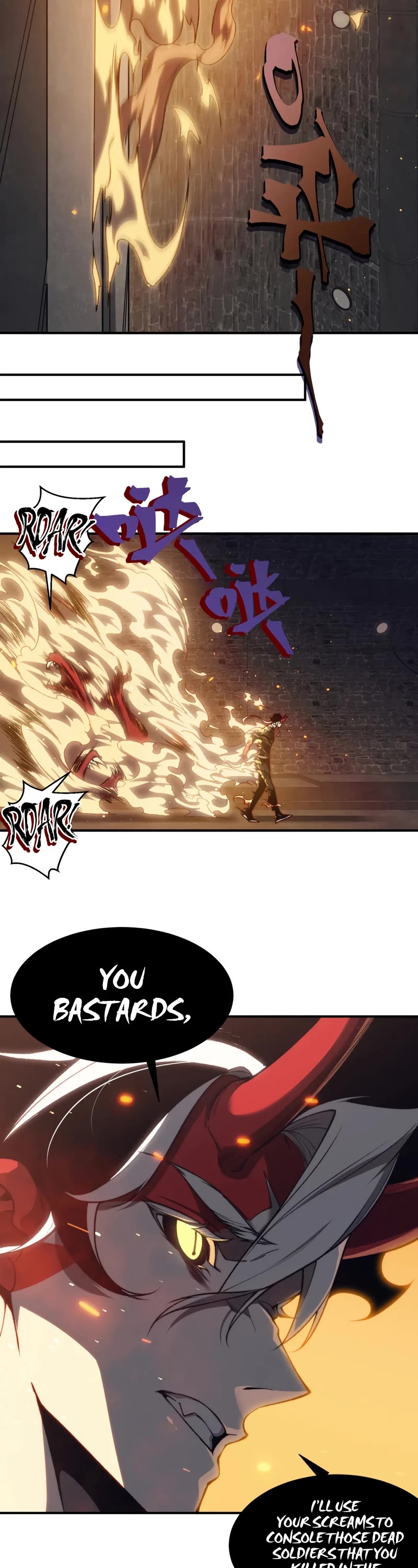 Demonic Evolution chapter 29 page 14