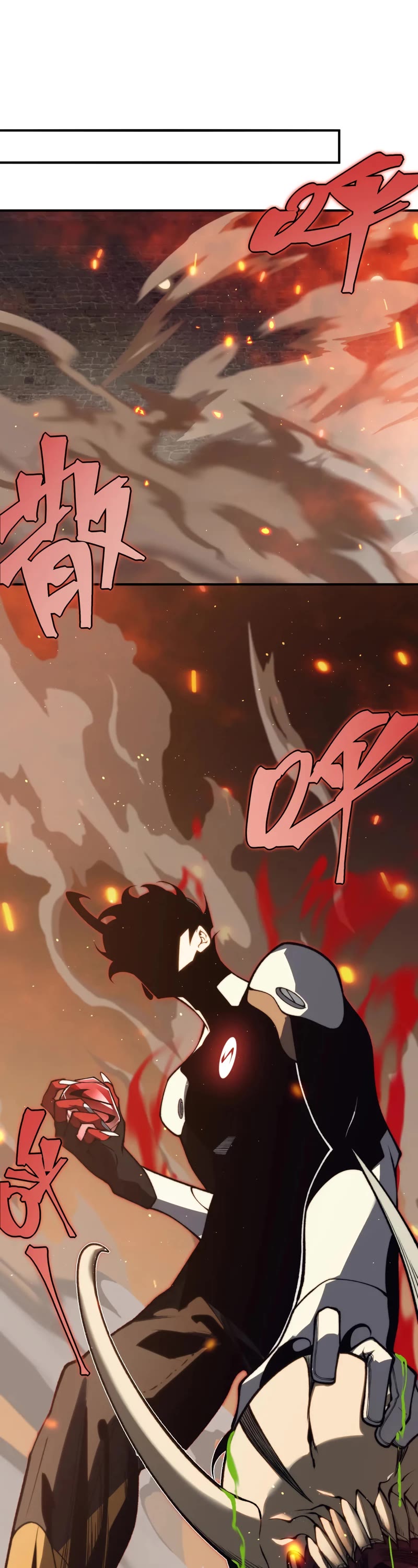 Demonic Evolution chapter 29 page 2