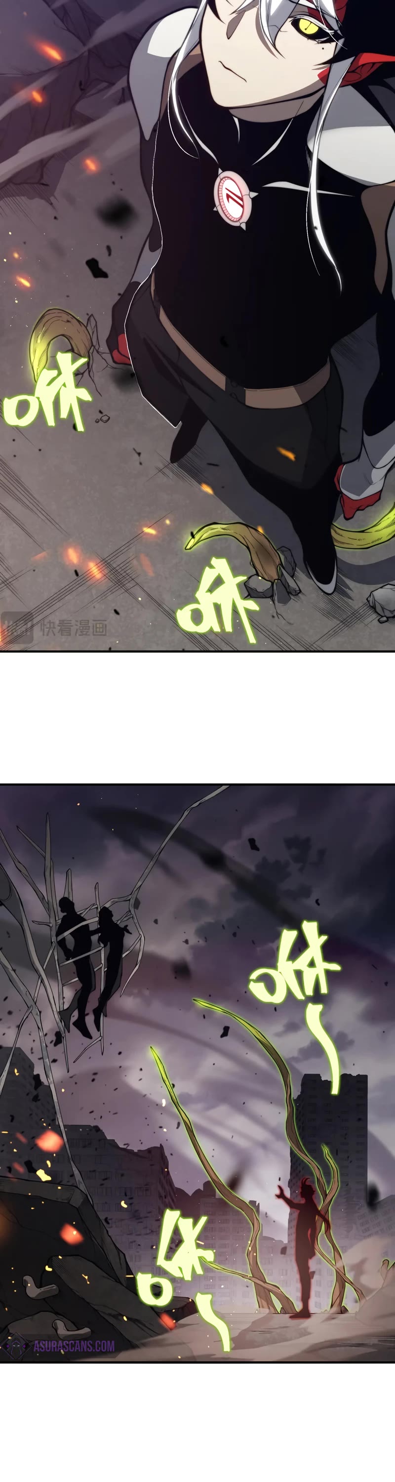 Demonic Evolution chapter 29 page 26