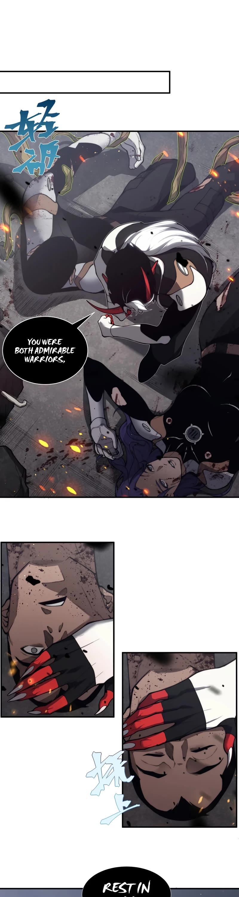 Demonic Evolution chapter 29 page 27