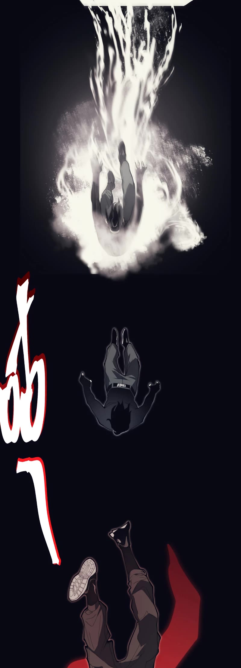 Demonic Evolution chapter 3 page 18