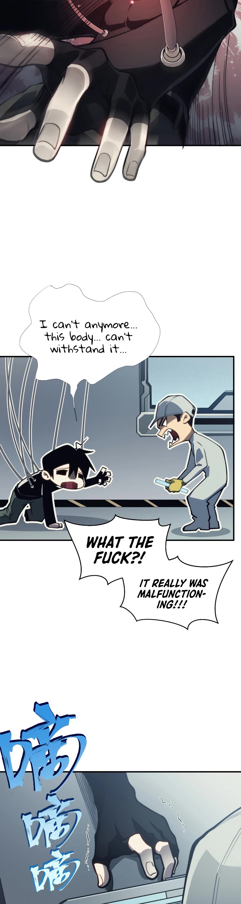 Demonic Evolution chapter 3 page 22