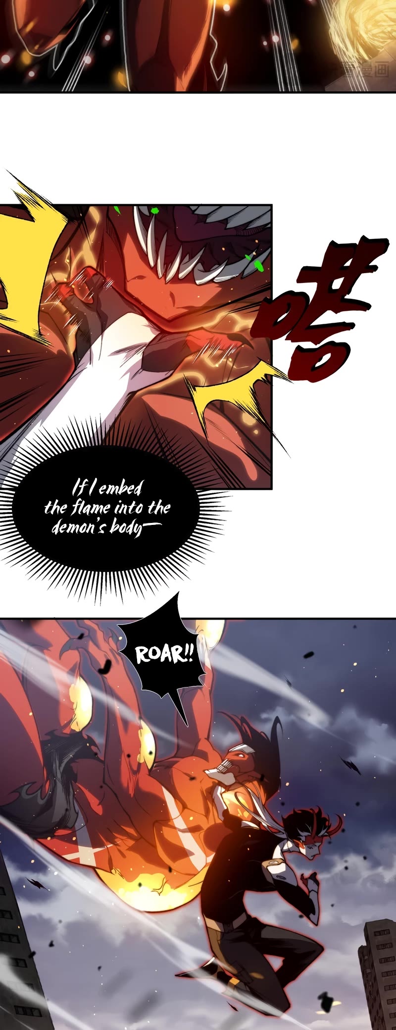 Demonic Evolution chapter 30 page 10