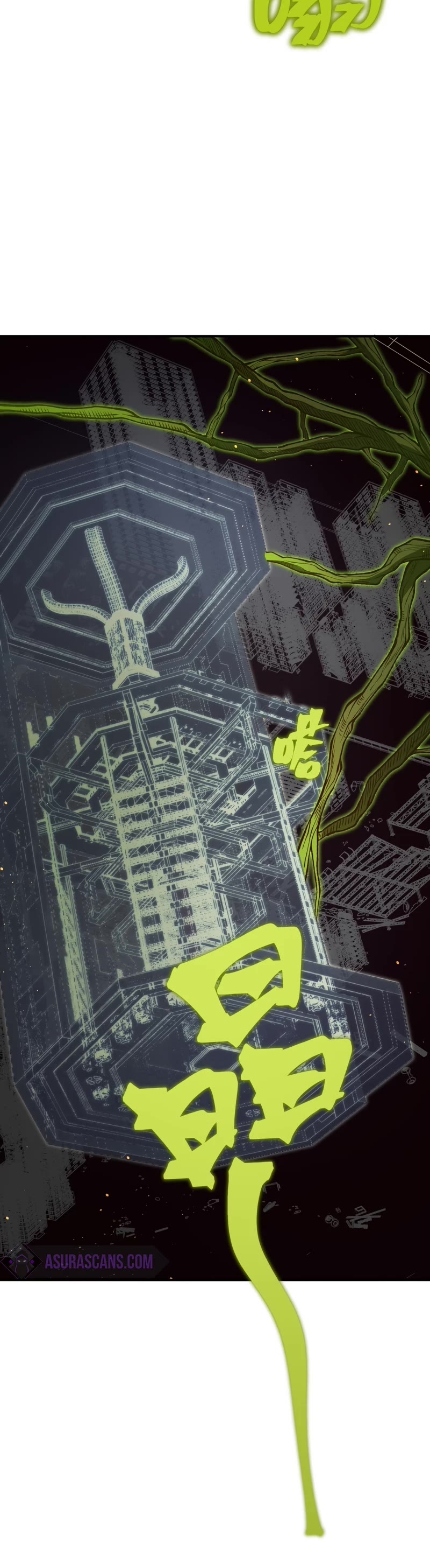 Demonic Evolution chapter 30 page 21