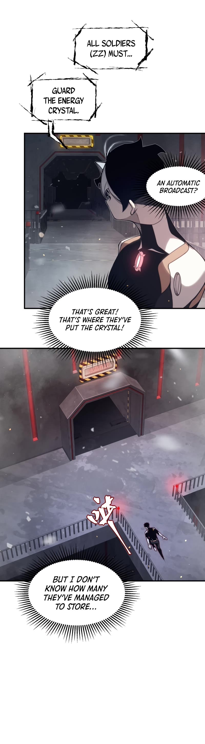 Demonic Evolution chapter 30 page 26