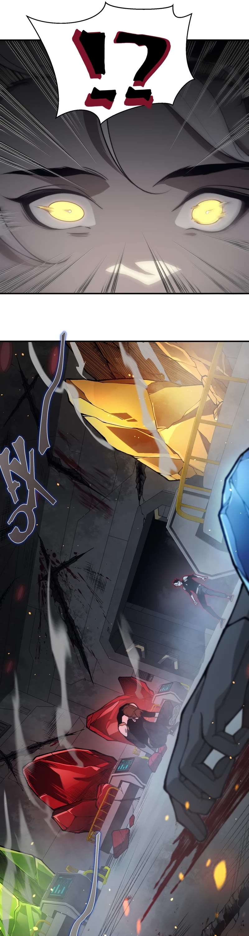 Demonic Evolution chapter 30 page 27