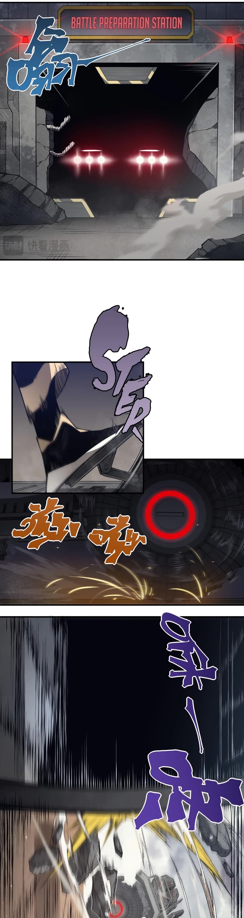 Demonic Evolution chapter 30 page 32