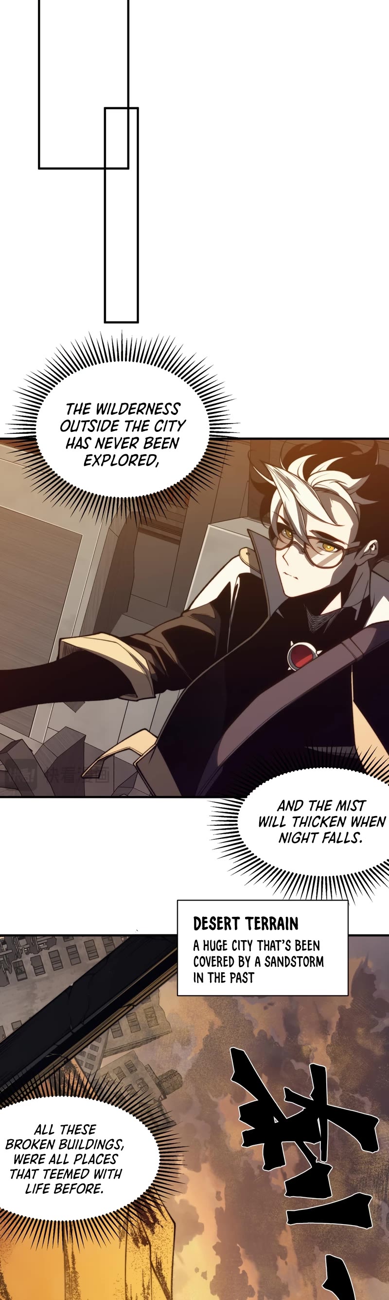 Demonic Evolution chapter 30 page 35