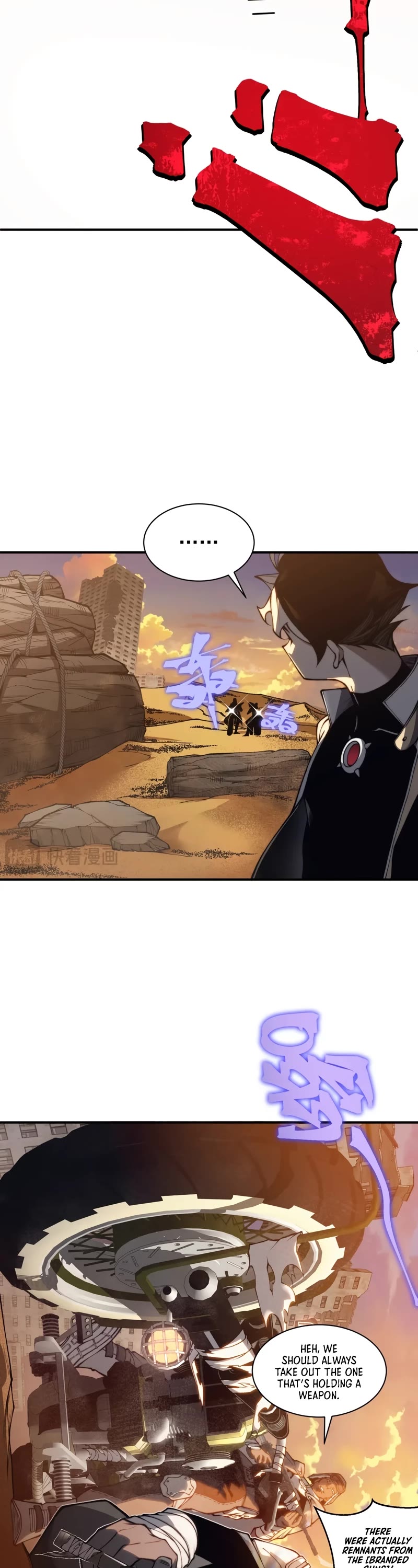 Demonic Evolution chapter 31 page 12