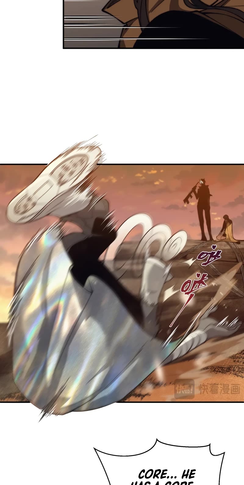 Demonic Evolution chapter 31 page 23