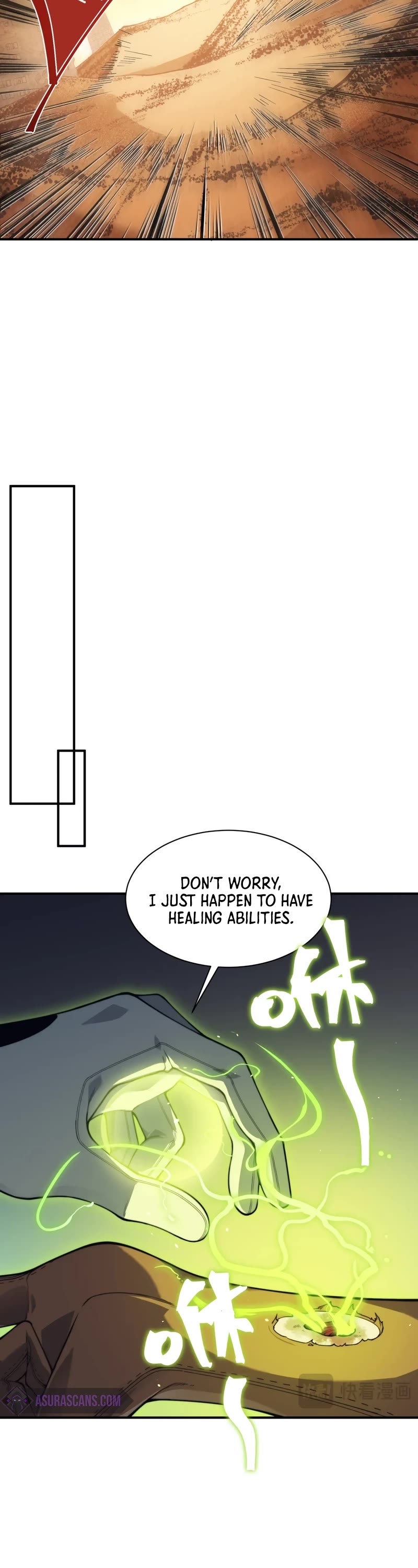 Demonic Evolution chapter 31 page 27