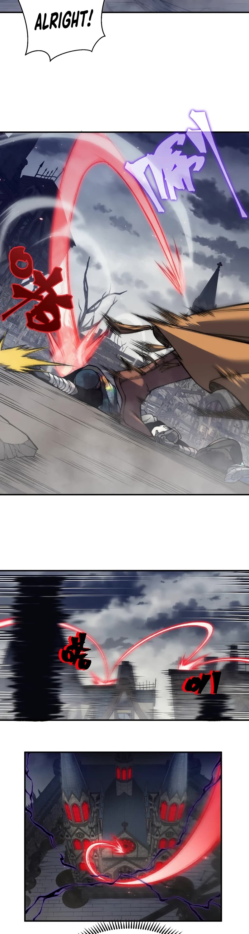 Demonic Evolution chapter 32 page 27