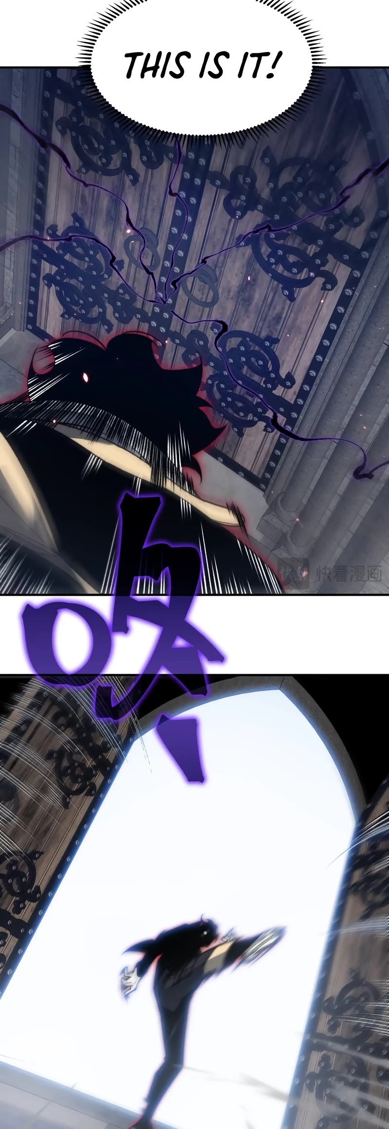 Demonic Evolution chapter 32 page 28