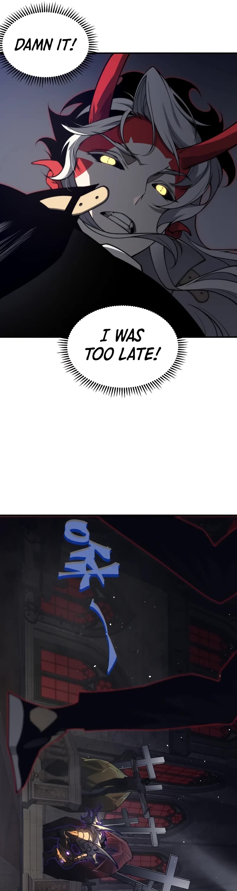 Demonic Evolution chapter 32 page 30