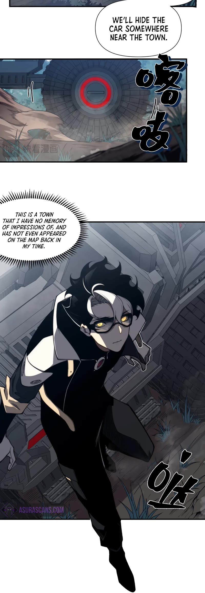 Demonic Evolution chapter 32 page 5