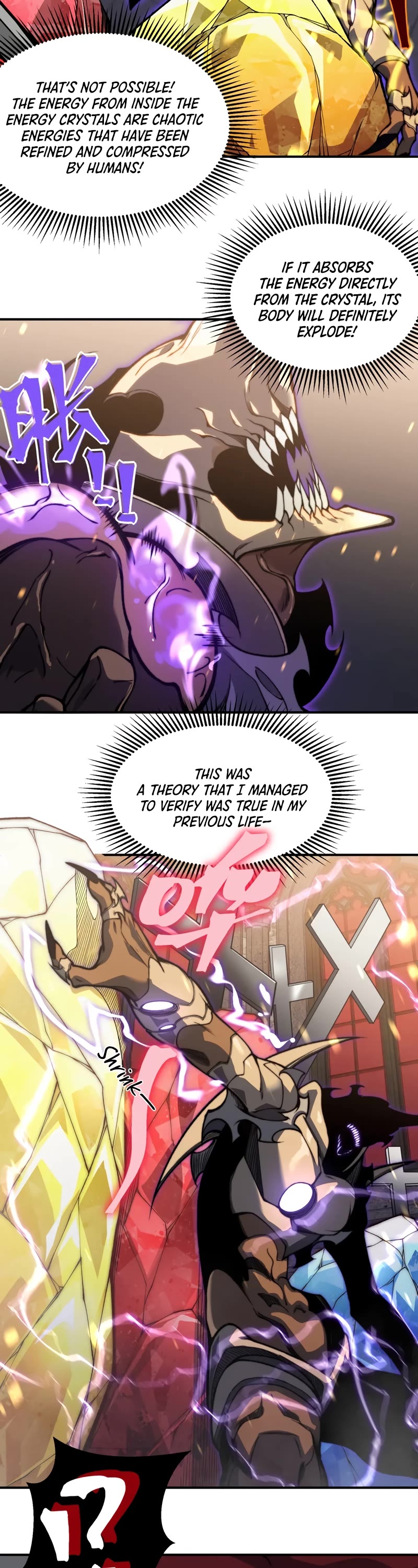 Demonic Evolution chapter 33 page 22