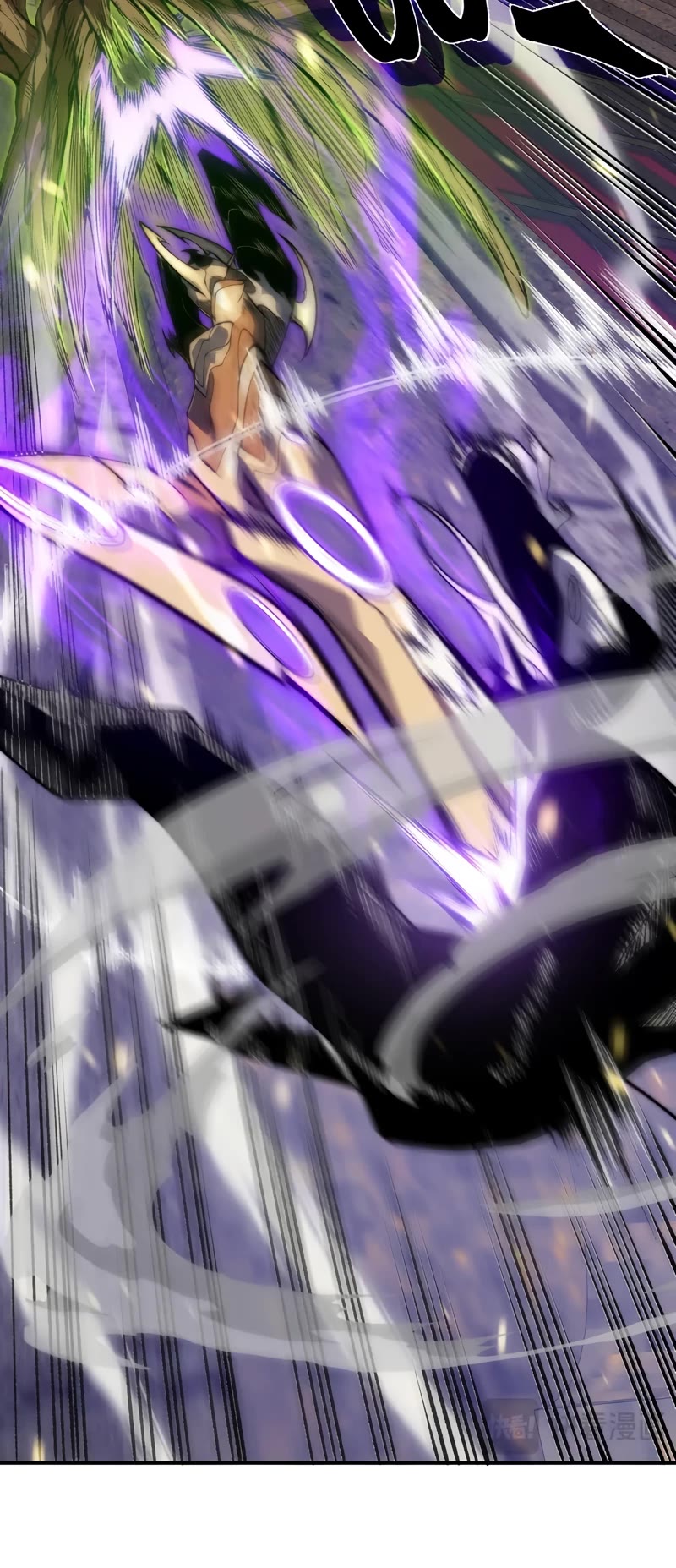 Demonic Evolution chapter 33 page 31