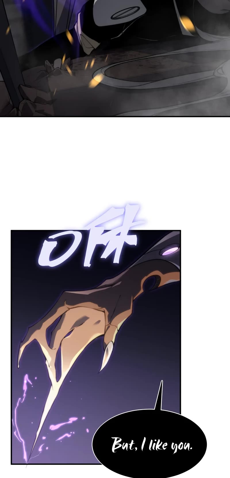 Demonic Evolution chapter 33 page 35