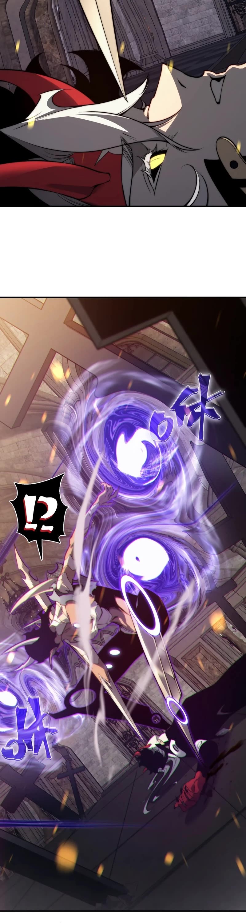 Demonic Evolution chapter 33 page 38