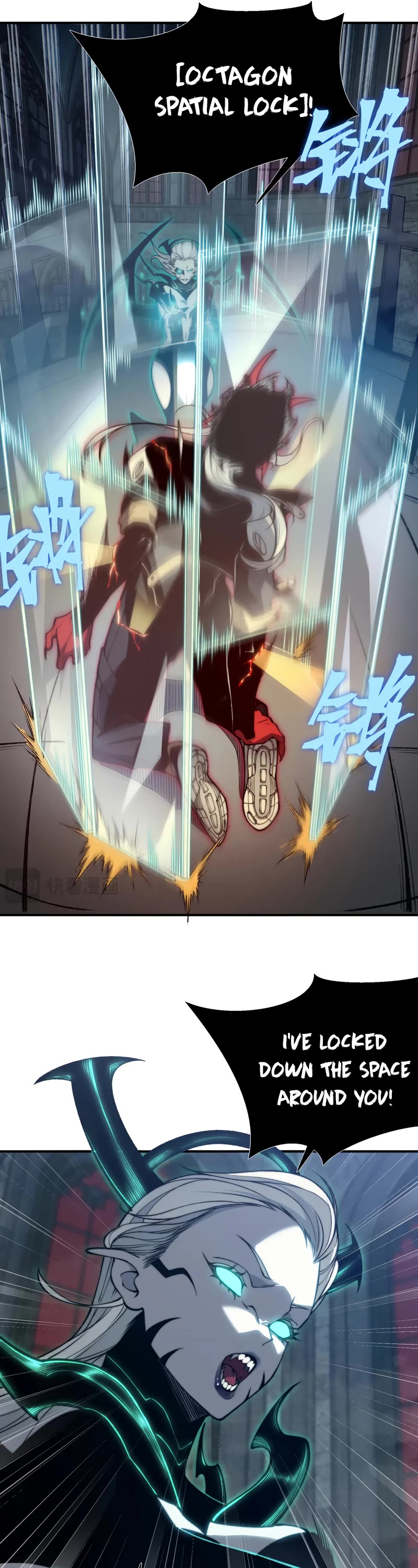 Demonic Evolution chapter 34 page 16