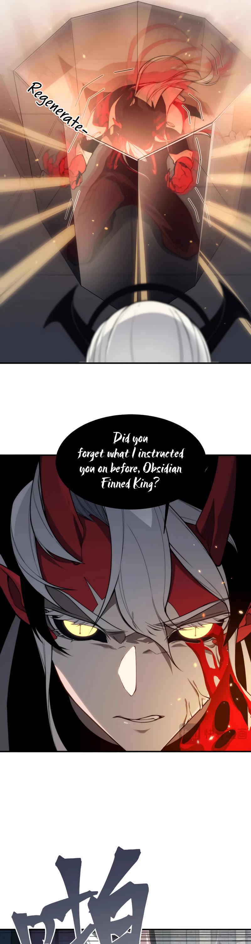 Demonic Evolution chapter 34 page 20