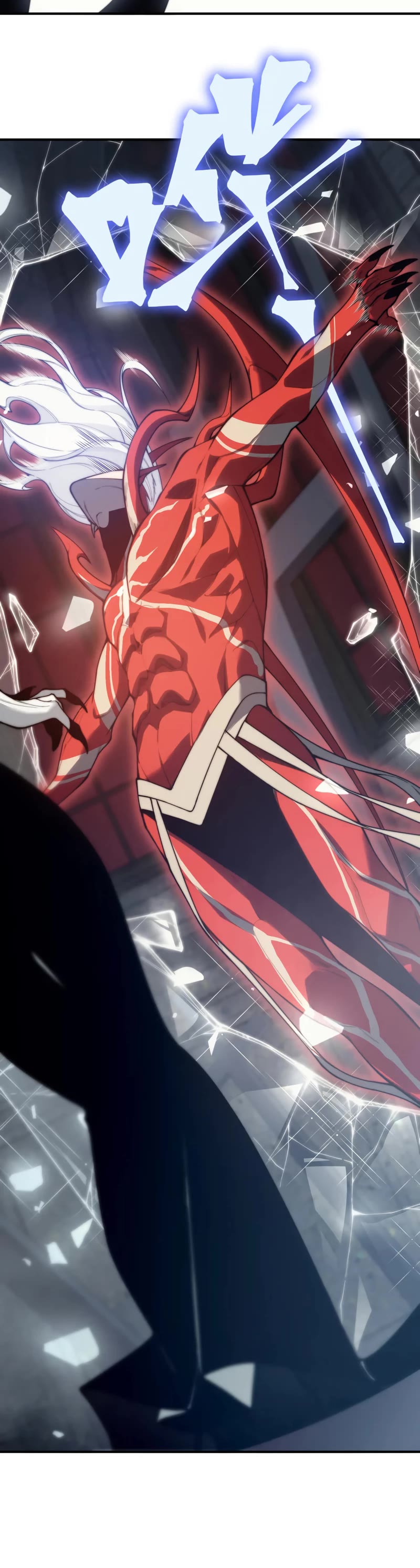 Demonic Evolution chapter 34 page 22