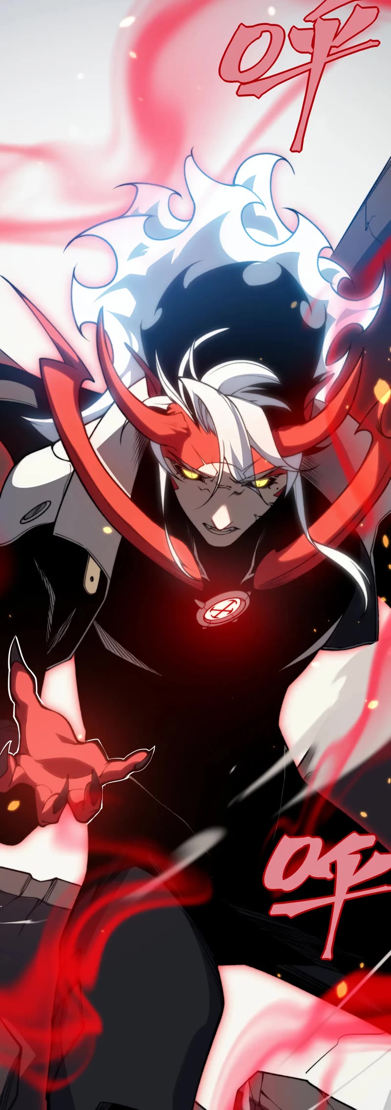 Demonic Evolution chapter 34 page 51