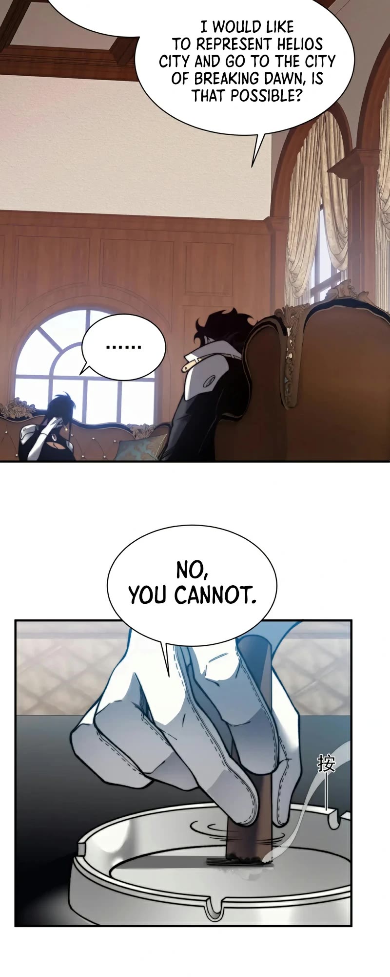 Demonic Evolution chapter 35 page 39