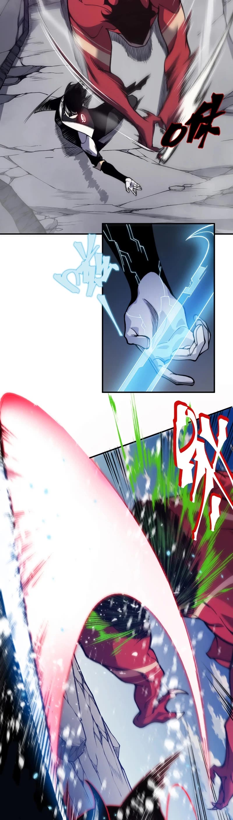 Demonic Evolution chapter 36 page 25