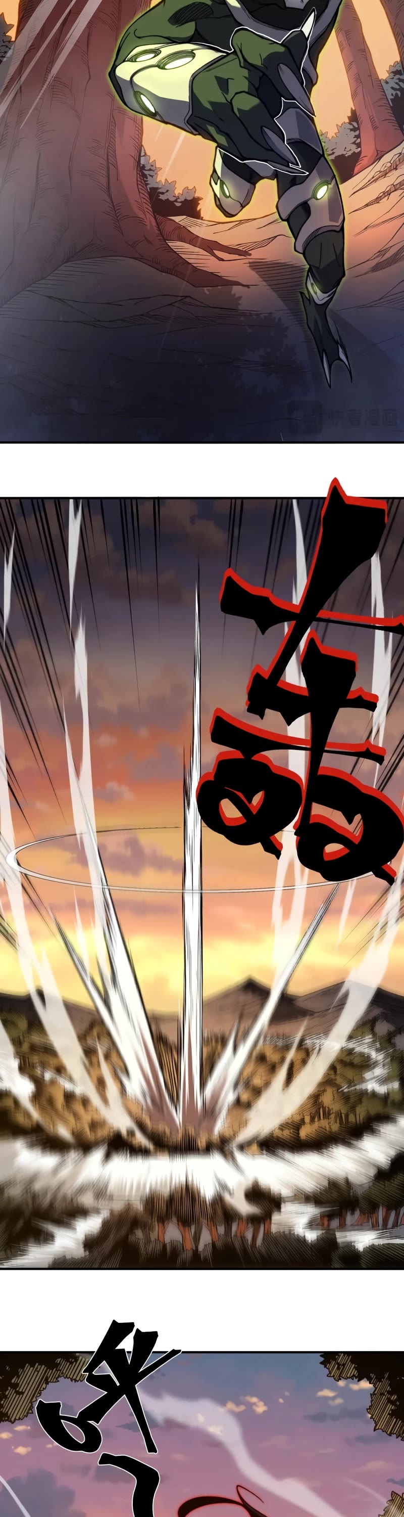 Demonic Evolution chapter 37 page 18