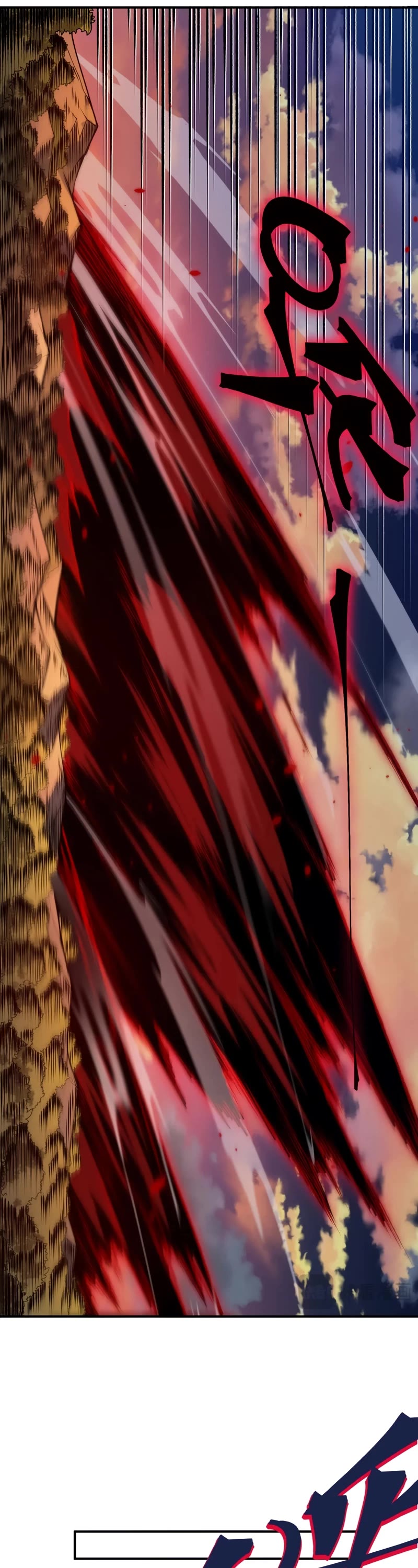 Demonic Evolution chapter 37 page 27