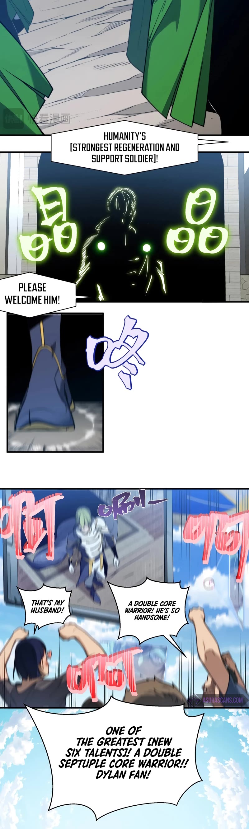 Demonic Evolution chapter 39 page 39