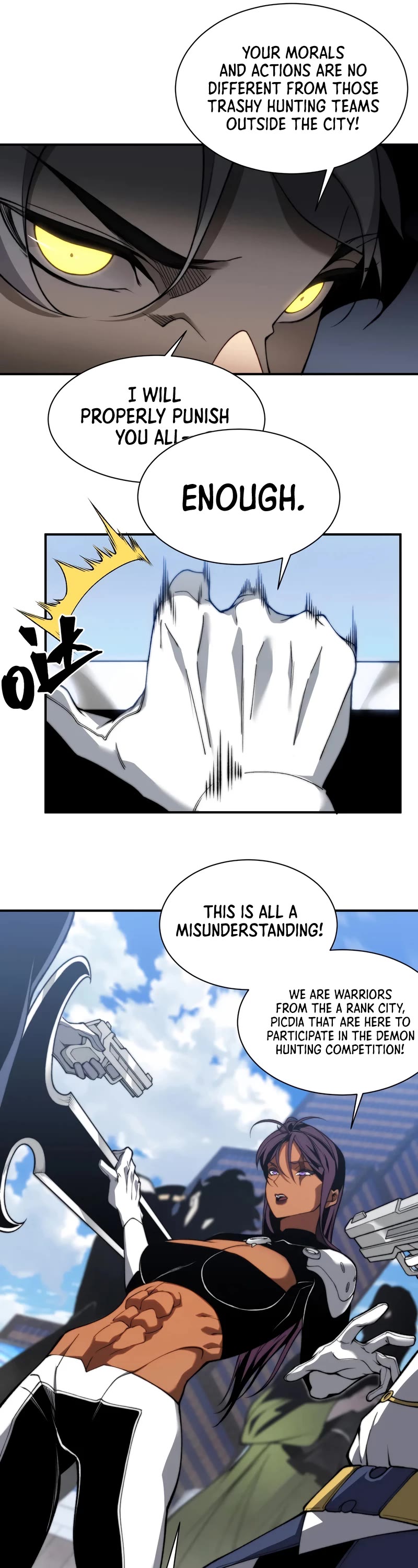 Demonic Evolution chapter 39 page 6